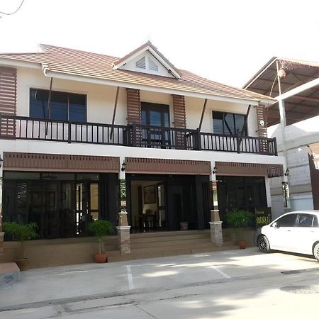 Ponburi Hotel Nan Zewnętrze zdjęcie